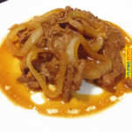 Bistek Tagalog Recipe