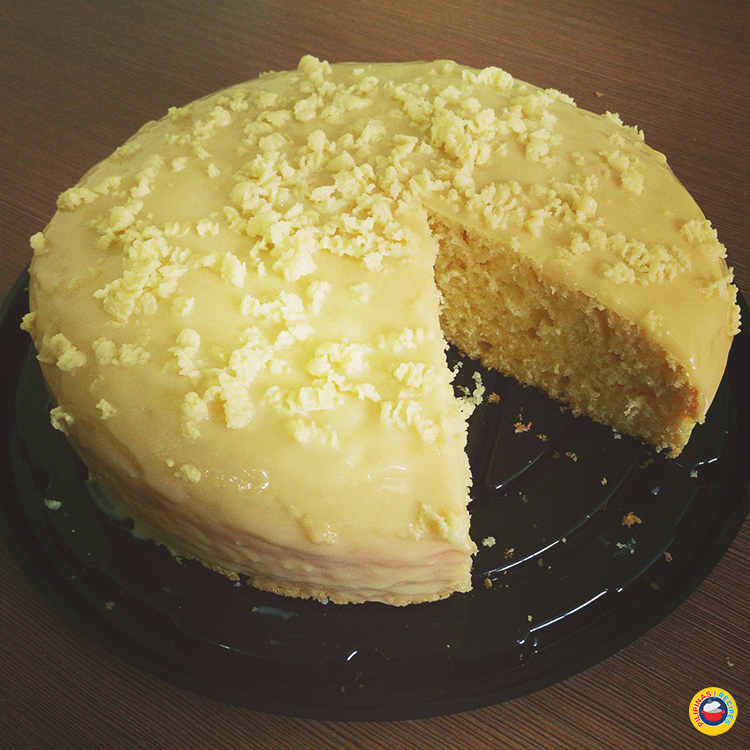 Yema Cake